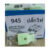 ปลั๊กตัวผู้ 945