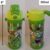 กระติกเก็บร้อน เย็น ลาย เบนเทน Ben10 มีหลอดในตัว สูง 8 นิ้ว