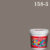 เบเยอร์เซรามิกคลีน สีน้ำอะครีลิก ชนิดด้าน 158-5/LH