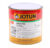 สีรองพื้นกันสนิมโจตันสตีลการ์ด JOTUN STEEGUARD ขนาด3.785 ลิตร