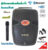 ตู้ลำโพงเคลื่อนที่ล้อลาก ดอกลำโพง 15นิ้ว ไมค์ลอยไร้สาย มีบลูทูธ USB SD CARD