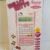 เครื่องคิดเลข คิตตี้ Kitty scientific 2-line Display