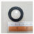 ปะเก็นยาง 1 1/4″ ปะเก็นท่อชาร์ป สำหรับก้านชาร์ปท่อน้ำทิ้ง