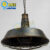 โคมไฟวินเทจ G-OLL-6108/1-AB-460MM.