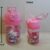 กระติกน้ำ มีหลอดในตัว ลาย คิตตี้ Kitty ขนาดสูง 6.5 นิ้ว