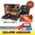 ตู้เชื่อม AP Welding MMA-600S