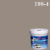 เบเยอร์ชิลด์ สีน้ำอะครีลิก (SSR) S-198-4 Shade of Grey