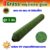 Dgrass หญ้าเทียมปูพื้น ตกแต่งสวน รุ่น DG-1K (สีเขียวขี้ม้า)ขนาด2×3เมตร