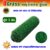 Dgrass หญ้าเทียมปูพื้น ตกแต่งสวน รุ่น DG-1J (สีเขียวเข้ม)ขนาด2×7เมตร