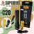ไฟฉาย Supfire Superfire งานแท้ ไฟแรงสูง รุ่น C20