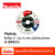 Makita ใบเจียร 5” หนา 6 mm (125x6x25mm) A-80933