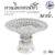 พานโตกหงส์ฟ้า 36ซม. สีเงิน อลูมิเนียม