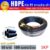 : ท่อน้ำพีอี HDPE PE80 PN10 ขนาด 20 มม.