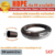 ท่อร้อยสายไฟ HDPE งานไฟฟ้า ขนาด 25 มม.