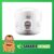 หม้อหุงข้าว Rice Cooker NC-R16