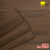 พื้นไม้ลามิเนต HOFFEN 8มม. สี2013 Dark Walnut