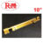 กลอนท้องปลิง ทองเหลือง ปลอกใหญ่ BR 105 ขนาด 10นิ้ว สีPB
