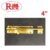 กลอนท้องปลิง ทองเหลือง ปลอกใหญ่ BR 105 ขนาด 4 นิ้ว สี PB