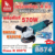 เครื่องเจียร 4” รุ่นS574 กำลังวัตต์ 570W ความเร็วรอบ 12000 รอบ/นาที สายไฟยาว 2เมตร