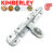 กลอนขวางสเตนเลสแท้ (SUS 304 JAPAN) KIMBERLEY NO.959-6″ SS