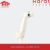 KARAT FAUCET สายฉีดชำระ รุ่น BW01-11 สีขาว