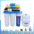 FAST PURE เครื่องกรองน้ำRO Fastpure RO Mineral 75 GPD 6 ขั้นตอน