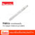 Makita ดอกสกัดแบนสั้น ก้าน hexagon 19×280 mm รุ่น D-08698