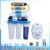 FAST PURE เครื่องกรองน้ำRO Fastpure RO Mineral UV 75 GPD 7 ขั้นตอน