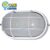 โคมไฟผนังภายนนอก G-DCO-8050-45-WH