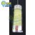 โคมไฟห้อย G-OOC-5005/1-YW
