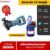 RUBYSHOP เครื่องกรีดร่องผนัง เครื่องเซาะร่อง เครื่องเซาะร่องผนังปูน กรีดได้ทุกอิฐ เครื่องกรีดผนังเก็บฝุ่น รุ่น HT9000