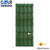 แผ่นหลังคาเหล็กเซรามิก CMR 76×225 สีOlive Green
