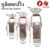 หูล็อคสปริง หูล็อคปิ่นโต สเตนเลส 304