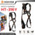Fall arrest harness HT-316Y (1ชุด)