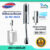 ฟลัชวาล์วระบบเซ็นเซอร์ อินฟาเรด อัตโนมัติ รุ่นDO-AU13 DONMARK