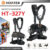Fall arrest harness HT-327Y (1ชุด)