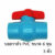 บอลวาล์ว พีวีซี 3/4  6หุน (3ตัว)