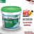 จระเข้ ซีเมนต์ทากันซึมชนิดยืดหยุ่น Flex shield สีเทา 1กก.