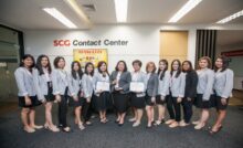 SCG Contact Center คว้ารางวัล Call Center ยอดเยี่ยมอันดับ 1  ด้านวัสดุก่อสร้าง