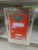 ทินเนอร์ 3A 8 กก.