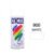 โกเบ สเปรย์อเนกประสงค์ 900 white