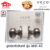 VECO ลูกบิดประตูห้อง รุ่น3691AC