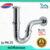 ท่อน้ำทิ้งสแตนเลส DONMARK P-trap รุ่นPN-25