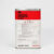 3M N-200 Primer น้ำยารองพื้น