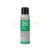 3M Heavy Duty 20 Spray Adhesive กาวสเปรย์ ยกเลิกนำเข้า**