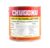 ควิก ดรายอิ้ง อีนาเมล แอลซีเอฟ ไพร์เมอร์ QUICK DRYING ENAMEL LCF FINISH