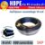 ท่อน้ำพีอี HDPE PE80 PN6 ขนาด 25 มม.