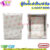 Leetech ตู้กันน้ำ ตู้พลาสติกกันน้ำ ฝาทึบ / ฝาใส ขนาด 6 x 8 นิ้ว สีเทา รุ่น CT/CA 608 G
