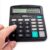 Calculator เครื่องคิดเลข 12 หลัก
