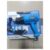 Zinsano เครื่องเป่าลม HA18001K1800W
